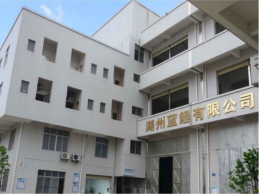 Huzhou Blue Carp Co., Ltd. Huzhou Blue Carp Co., Ltd.